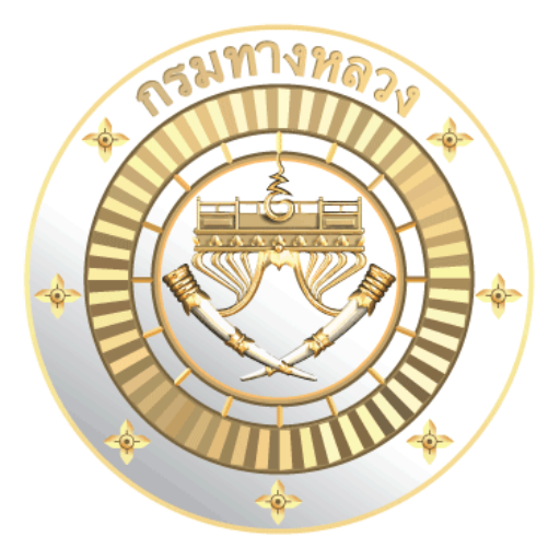 ทางหลวงหมายเลข 4156 สาย อ.เขาพนม – อ.ทุ่งใหญ่